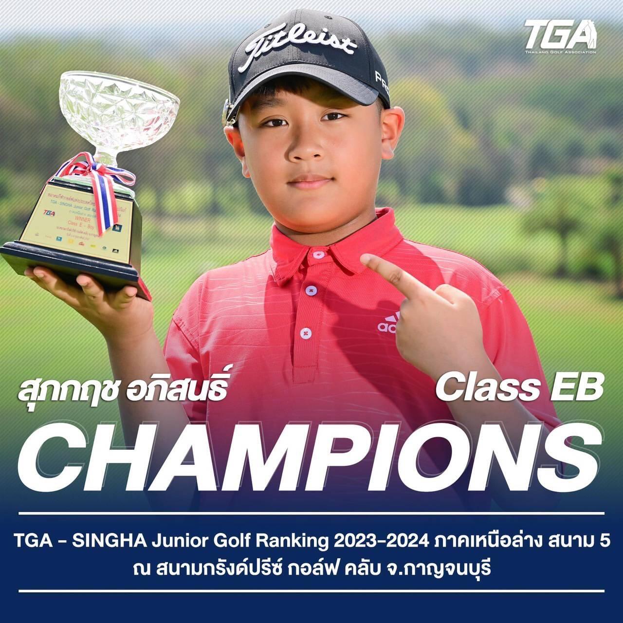 ไลฟ์สกอร์ผลบอลสด เว็บเดิมพันสด ติดตามผลเร็วทันใจในไทย